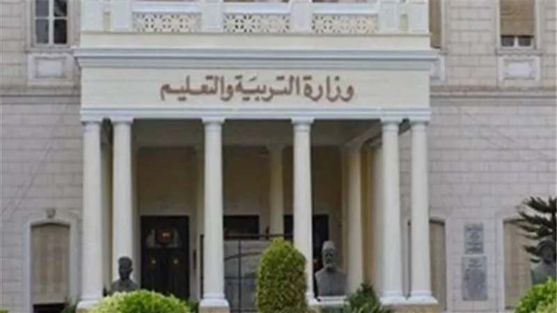 بالفيديو.. 