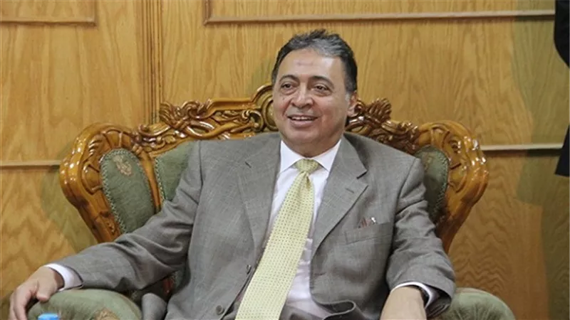 وزير الصحة الـ