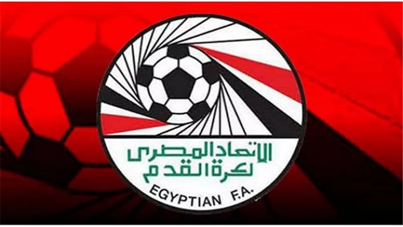 اليوم.. مؤتمر صحفي لراعي المنتخبات الوطنية