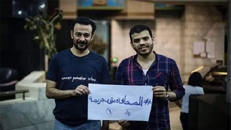 بدء جلسة نظر استئناف 