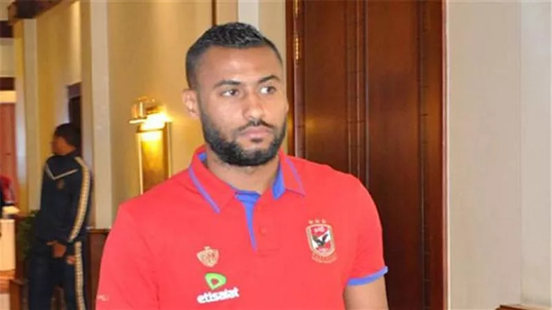 حسام عاشور: شرف لي الانضمام لمنتخب مصر