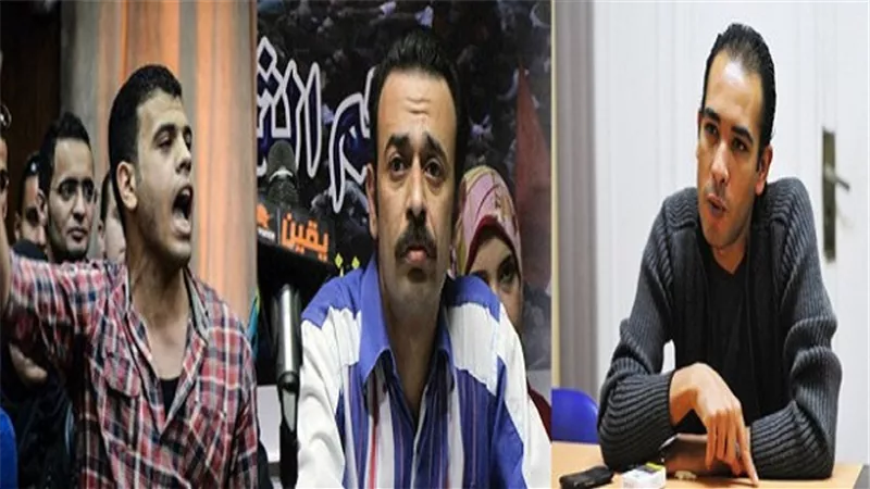 رفض استئناف 