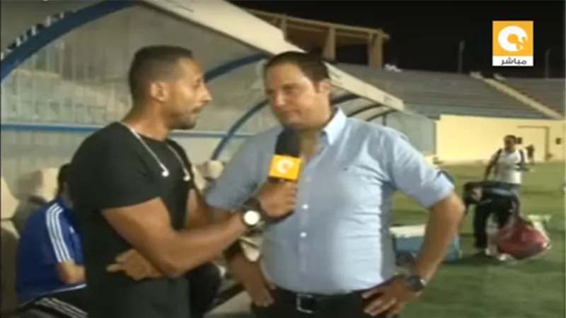 بالفيديو.. مدرب المقاولون: 