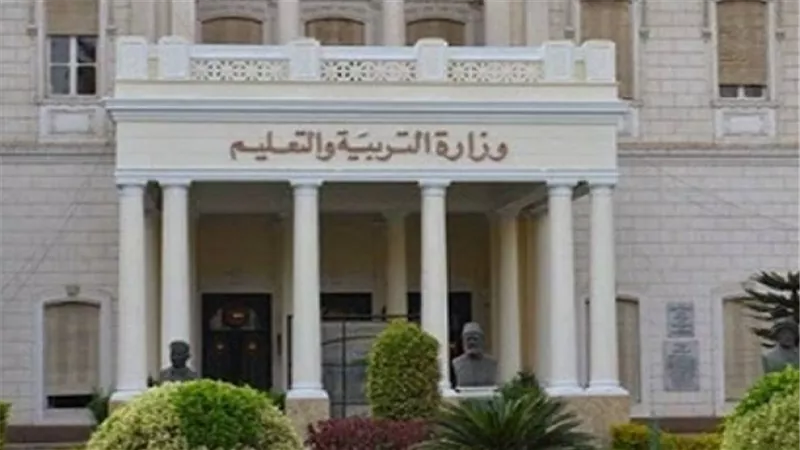 ننشر أسباب غلق مركز الأكاديمية الكندية للبرمجيات بالشرقية