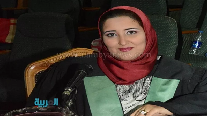حفيدة 