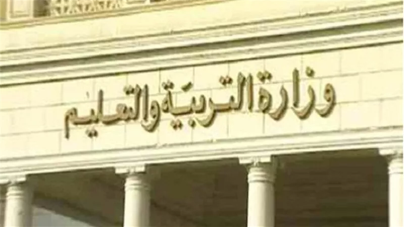 بالمستند.. 