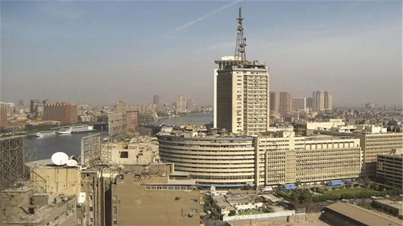 استثناء موظفي 