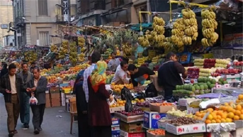 الموز البلدي يسجل 10 جنيهات بالدقهلية