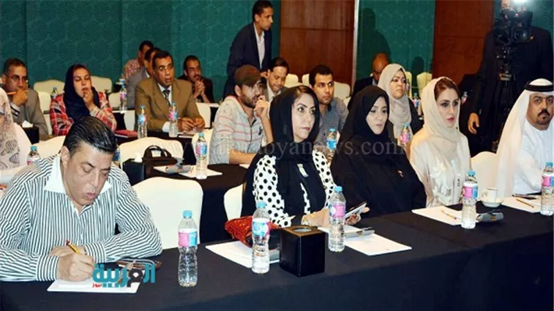 إطلاق مؤتمر الأمن والاستثمار بعنوان 
