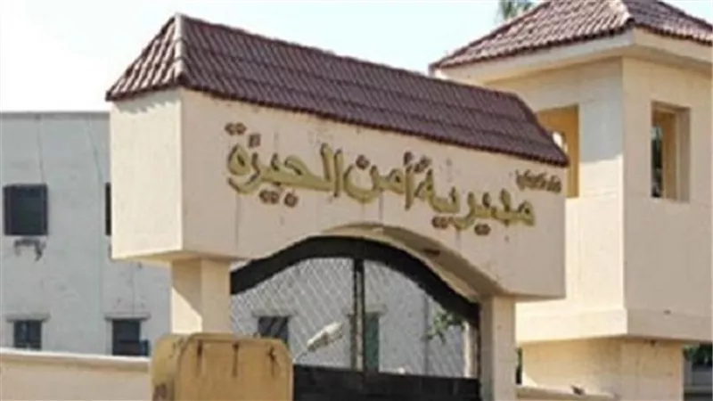 ضبط أمين شرطة استولى على 3 ملايين جنيه من مدير شركة بالقاهرة