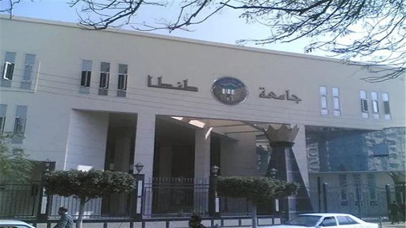 أستاذة بصيدلة طنطا ترفع معنويات الطلاب قبل الامتحان بـ 