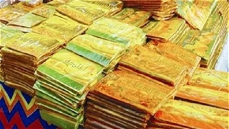 ضبط 832 لفة قمر الدين و268 كجم تين برشومى منتهية الصلاحية بالإسكندرية