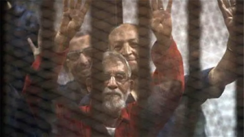 المؤبد لـ
