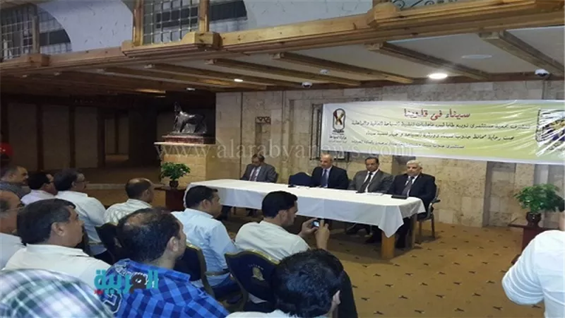 فعاليات مؤتمر 