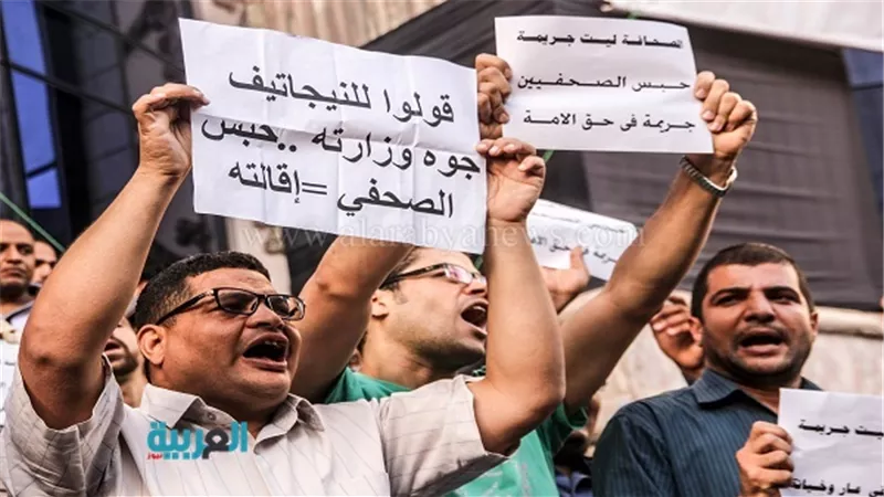 وقفة لـ