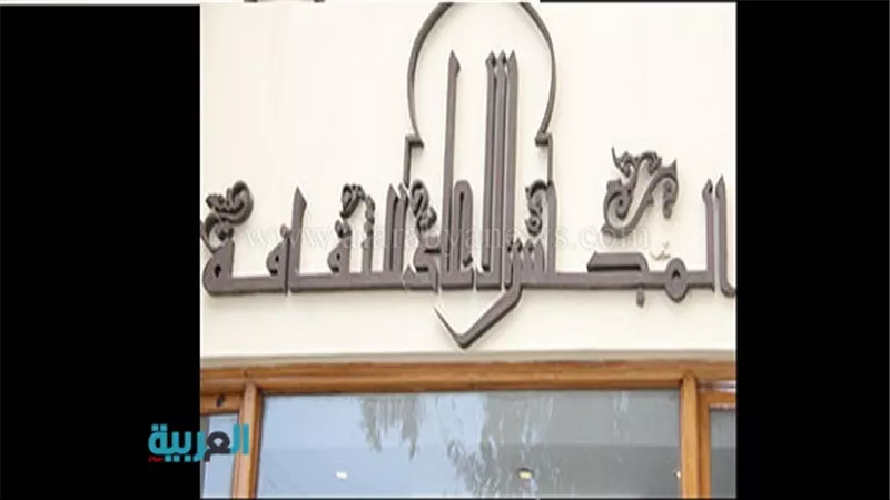 بدء الورشة الثانية لتسويق المنتج الثقافي بالأوبرا 