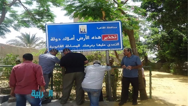 بالصور.. محافظة القاهرة تزيل تعديات على أملاك الدولة بمدينة نصر 