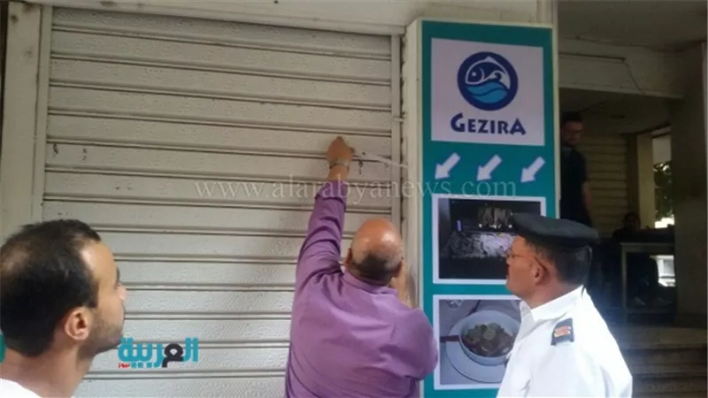 بالصور.. إعادة غلق 5 كافيهات بغرب القاهرة 