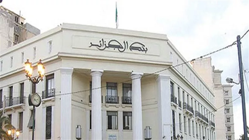 بالفيديو.. محلل: السياسة النقدية في الجزائر 