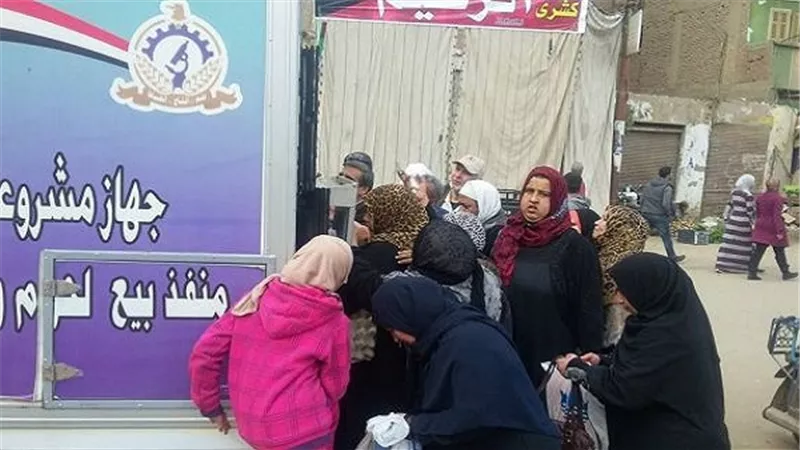 بالفيديو.. 