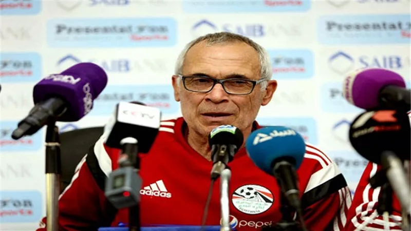 بالتفاصيل.. برنامج المنتخب اليوم بتنزانيا