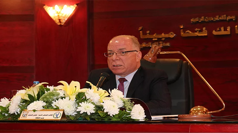 وزير الثقافة: رحلة 