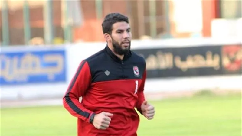 عودة شريف إكرامي للأهلي استعدادًا للداخلية