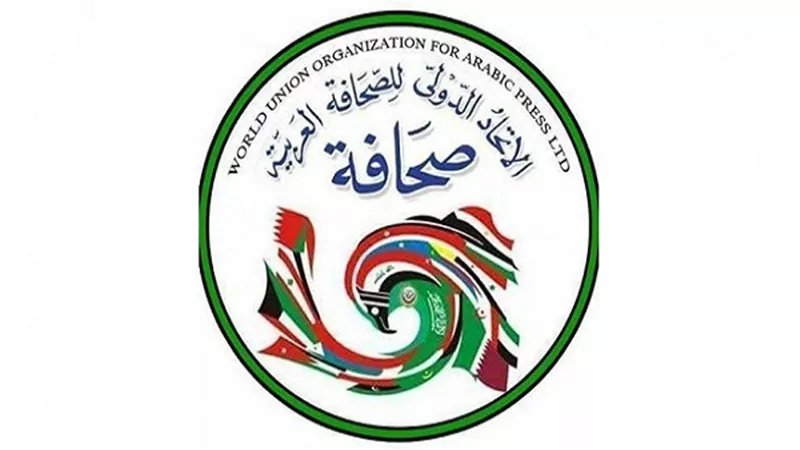 إسلام بجول مستشارًا إعلاميًا للاتحاد الدولي للصحافة العربية
