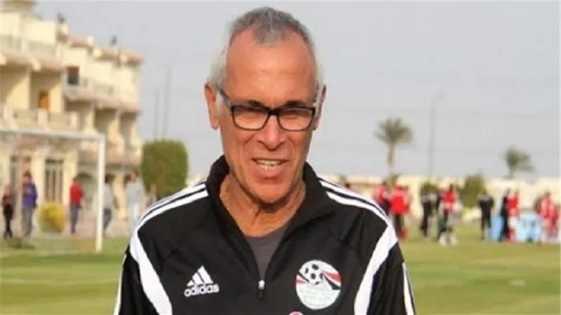 تعرف على برنامج المنتخب اليوم