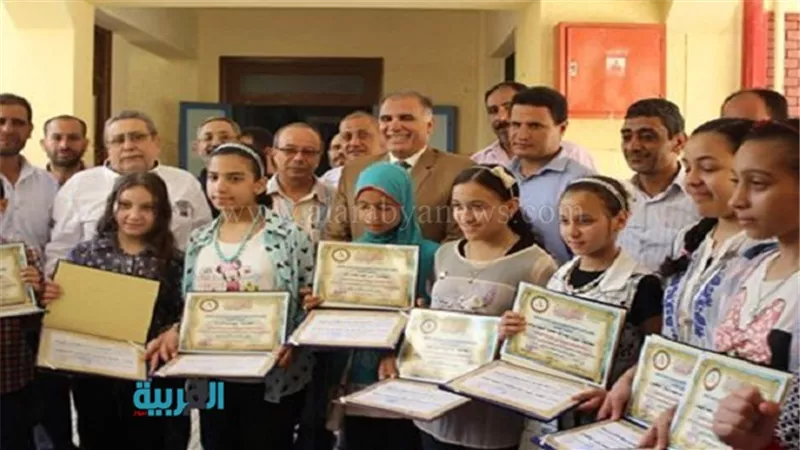 بالأسماء.. تكريم أوائل الشهادة الابتدائية بكفر الشيخ