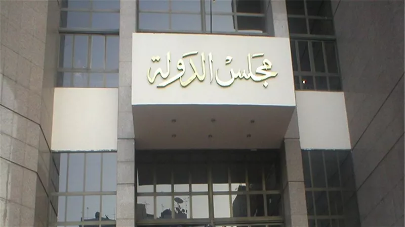 تأجيل دعوى بطلان تعيينات النيابة الإدارية بعد ثبوت مخالفتها لـ11 يونيو