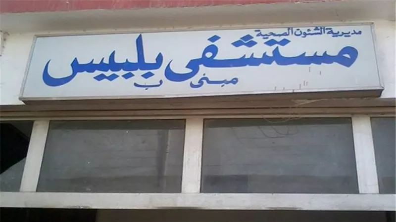 بالفيديو.. 