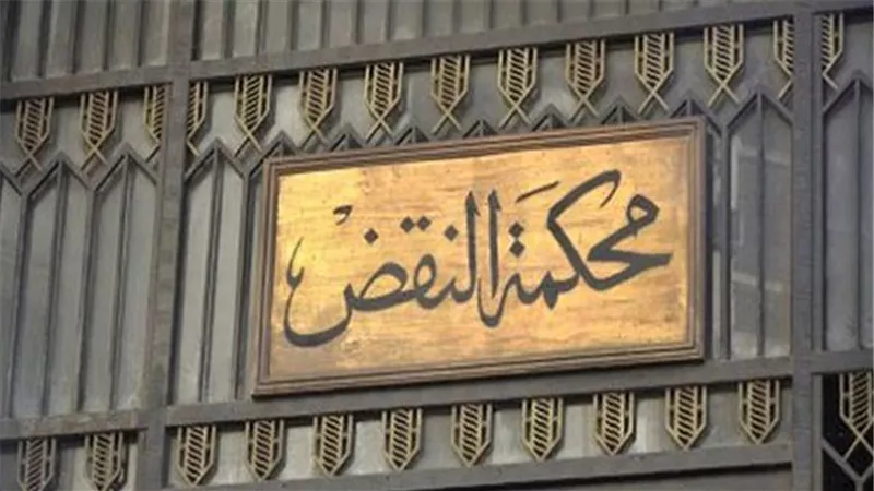 محكمة النقض تخلي سبيل 17 طالبًا أزهريًا