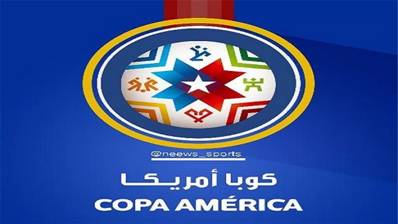 ننشر جدول مواعيد مباريات بطولة 