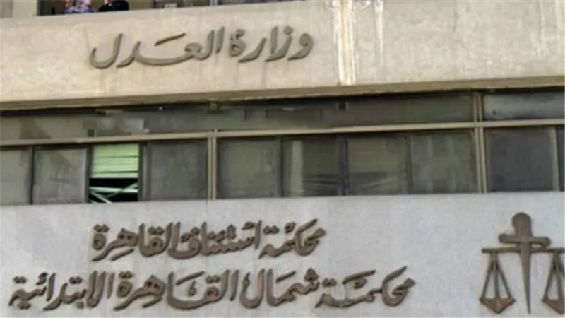 تجديد حبس رئيس حي بالتجمع الخامس 15 يومًا لاتهامه بتلقي رشوة