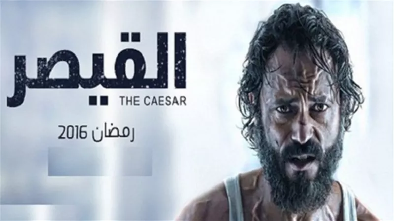 ننشر خريطة المسلسلات والبرامج الرمضانية على فضائية 