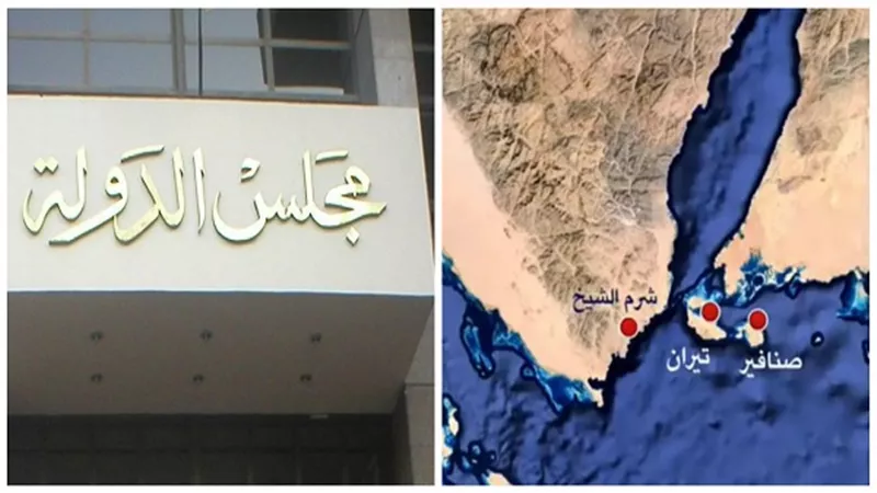 ننشر نص تقرير 