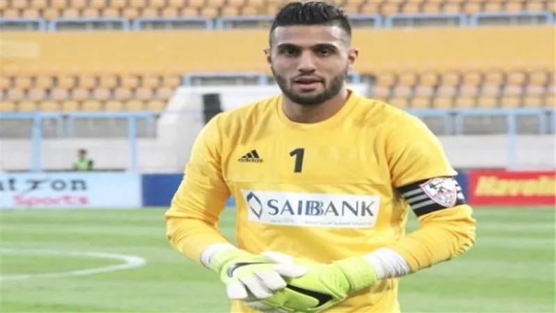 طبيب الزمالك يكشف سبب غياب 