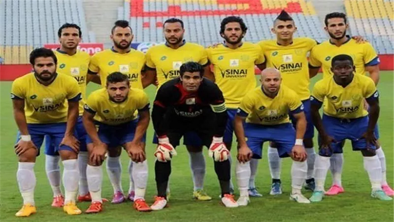 الإسماعيلي يواجه سموحة على المربع الذهبي بالدوري