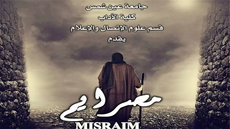 بالفيديو.. 