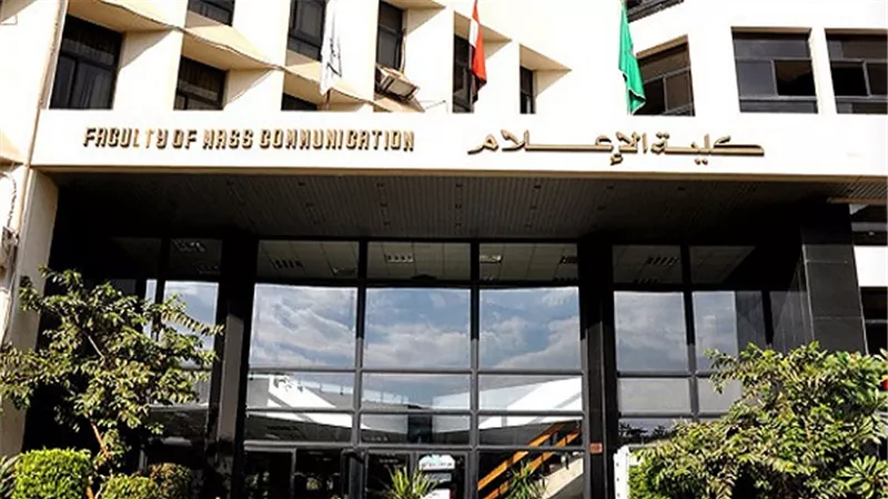 ننشر مشروعات التخرج الفائزة بـ