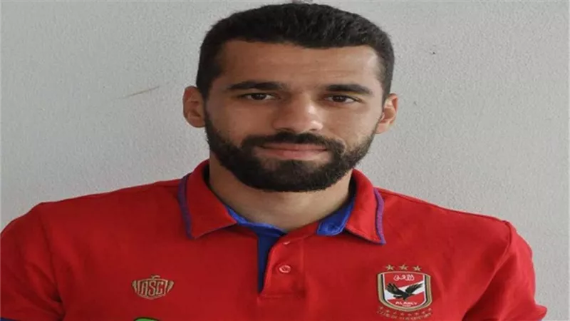 عبد الله السعيد يغيب عن الملاعب 