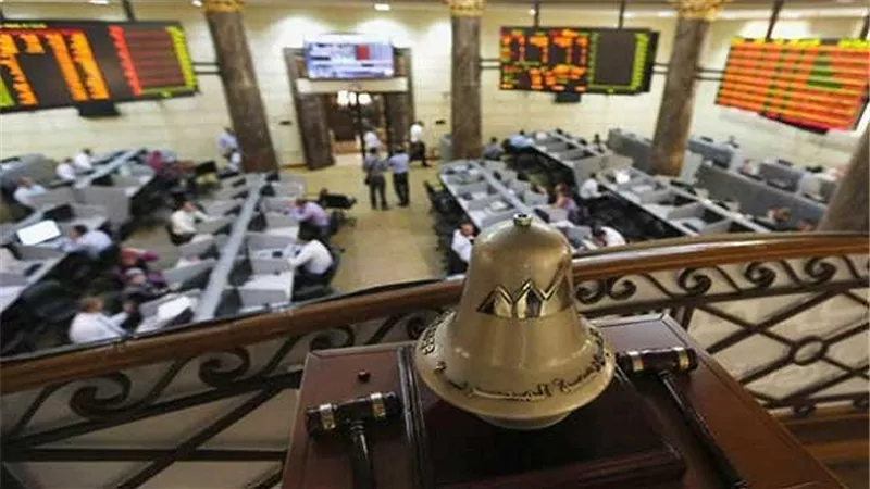 أداء متباين لمؤشرات البورصة المصرية خلال أسبوع 