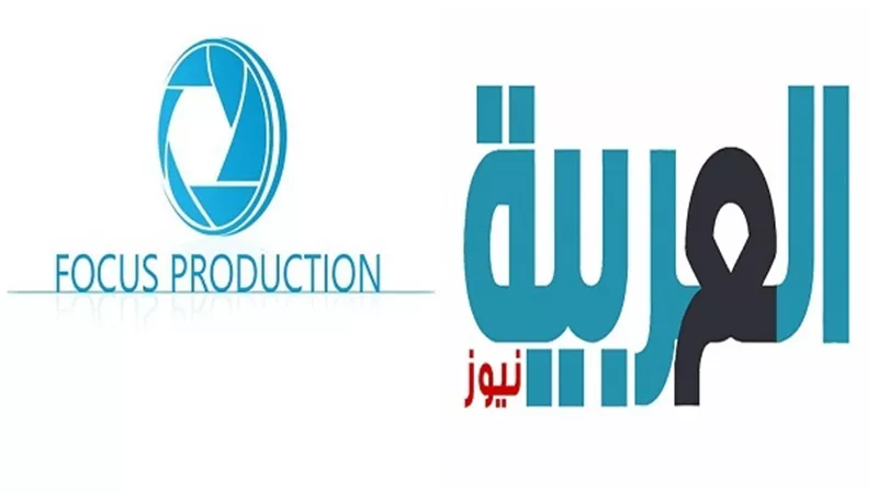 انطلاق مطبخ 
