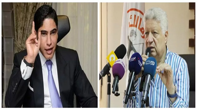 مرتضى منصور وأبو هشيمة 