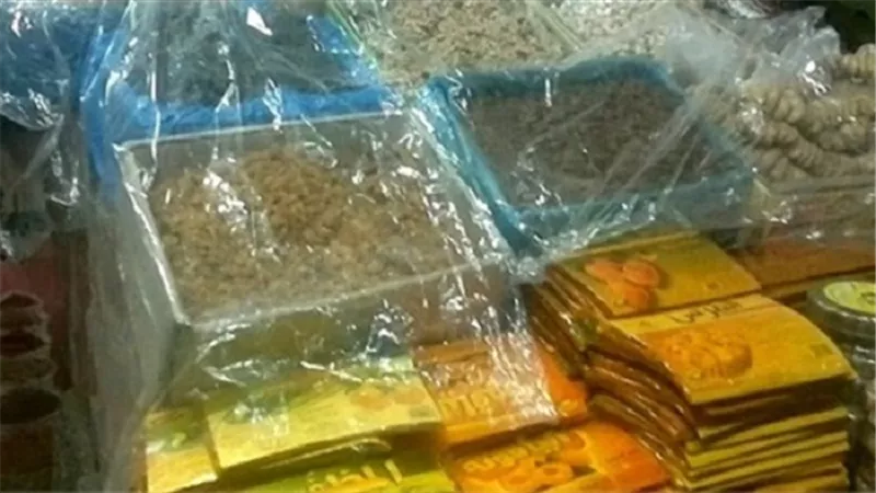 ننشر موجزًا بأهم أخبار الحوادث على مدار اليوم
