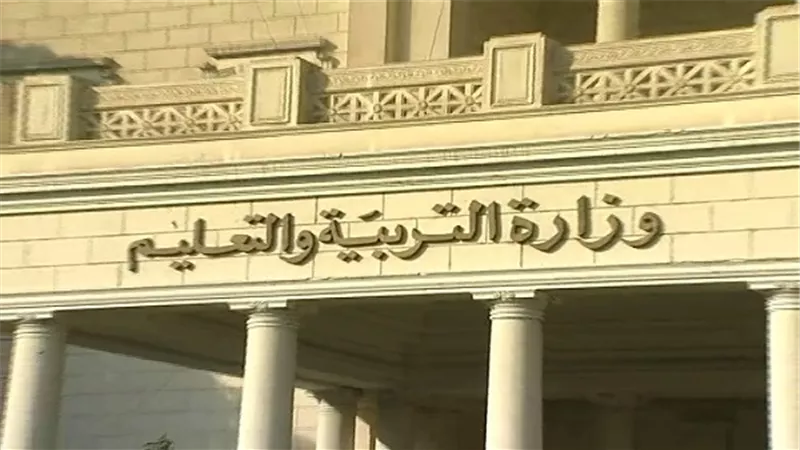 في 72 ساعة.. إحالة 18 معلمًا للتحقيق بسبب 