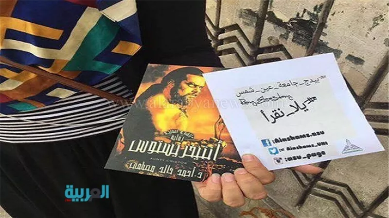 بالصور.. توزيع جوائز مسابقة 