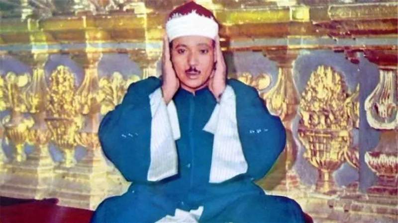عبد الباسط عبد الصمد صاحب 