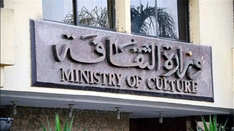 ضمن الاحتفالات.. نشاط مكثف لوزارة الثقافة في 8 أيام رمضان